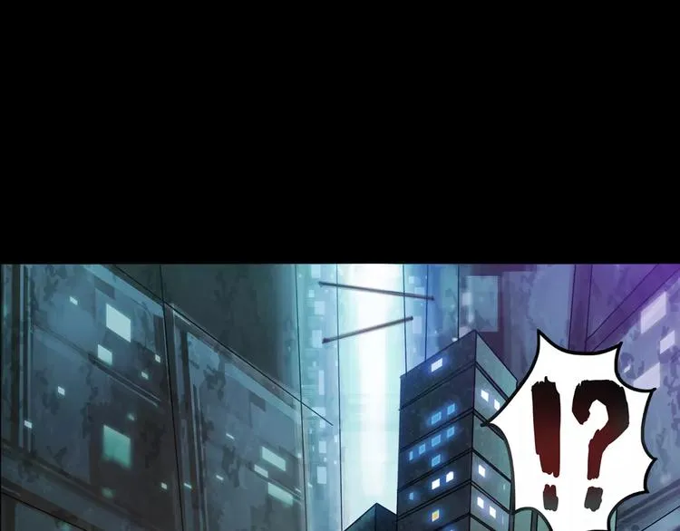 第11话 大开眼界 第18页