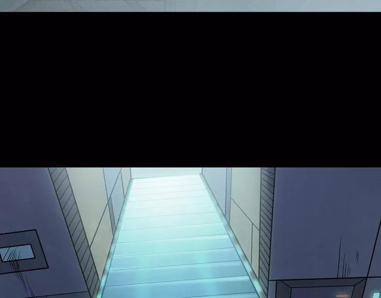 第11话 大开眼界 第25页