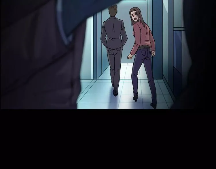 第11话 大开眼界 第42页