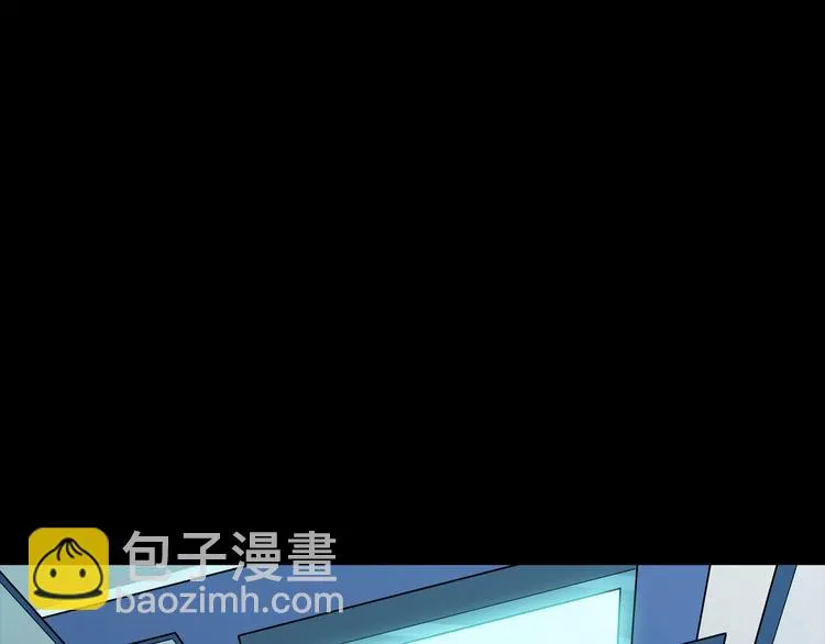 第11话 大开眼界 第45页