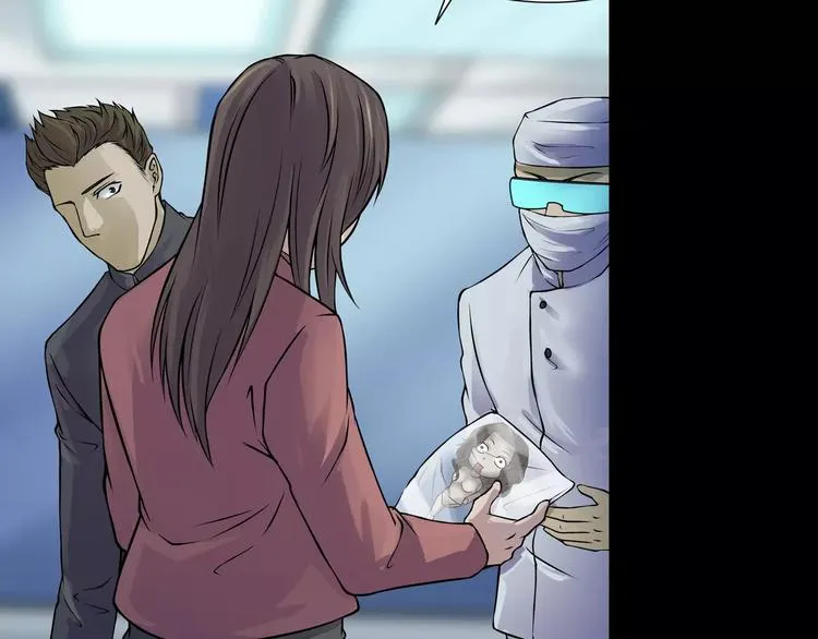 第11话 大开眼界 第64页