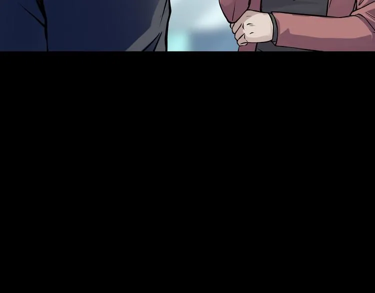 第11话 大开眼界 第74页