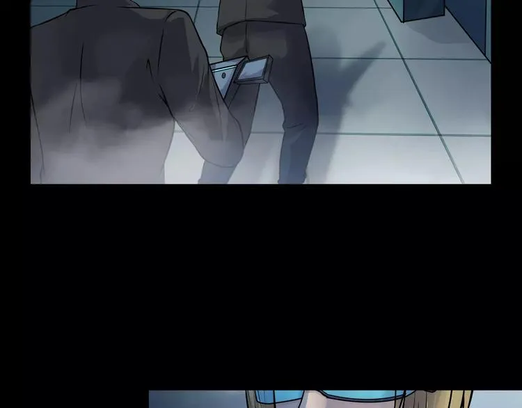 第11话 大开眼界 第103页