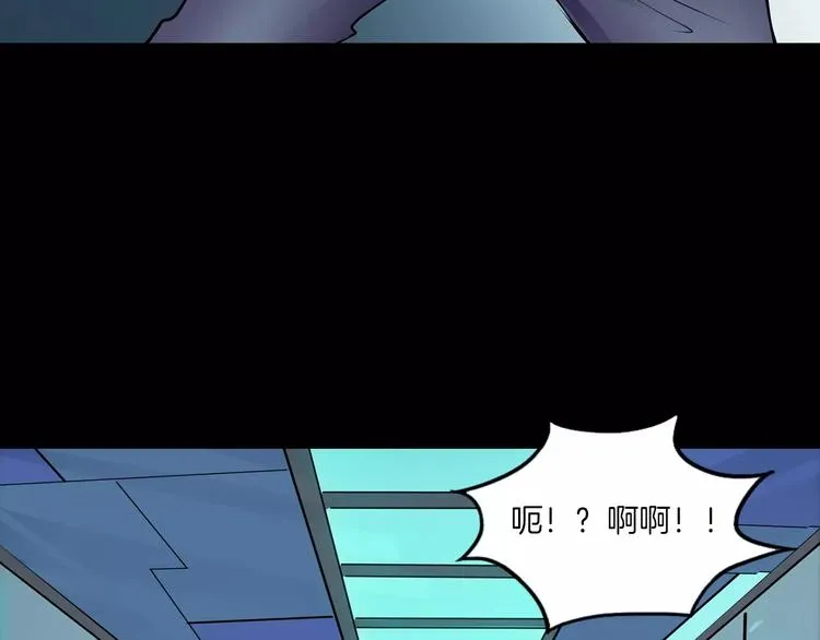 第12话 玩具城 第10页