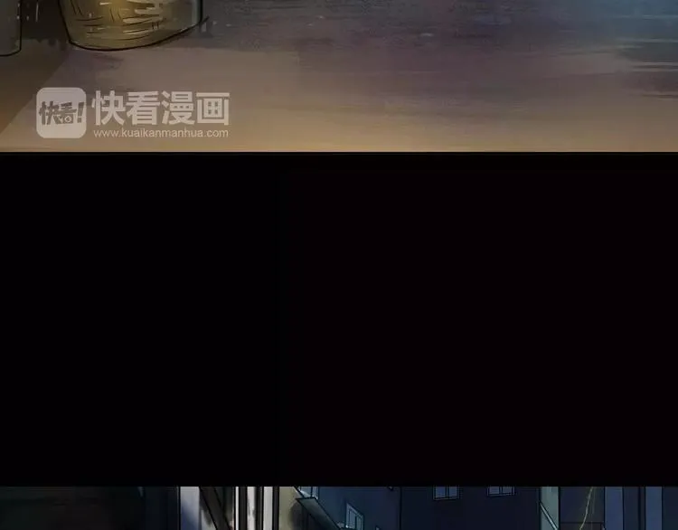 第12话 玩具城 第101页