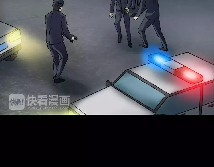 第12话 玩具城 第119页