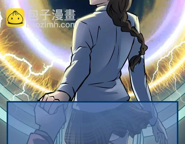 第12话 玩具城 第167页