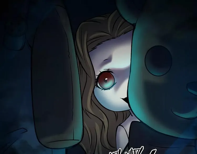 第13话 暴露了 第9页