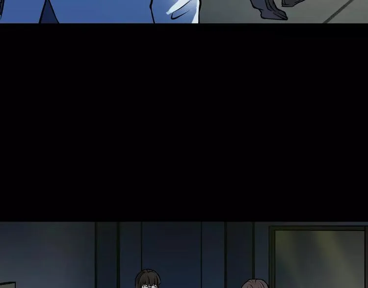 第13话 暴露了 第60页