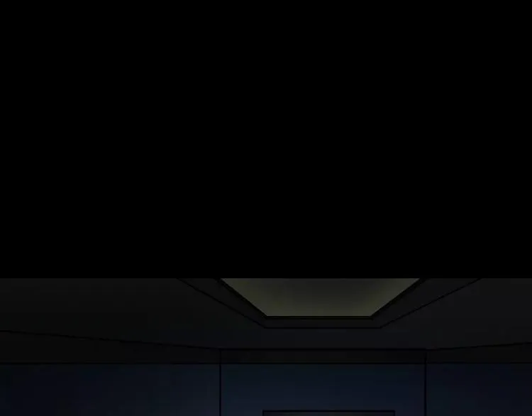 第13话 暴露了 第69页