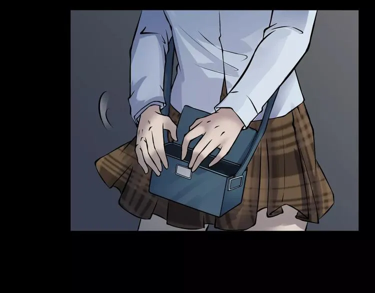 第13话 暴露了 第94页