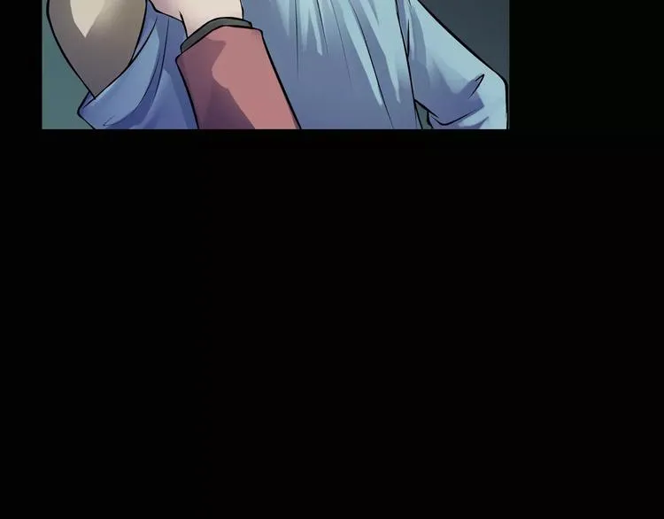 第13话 暴露了 第116页