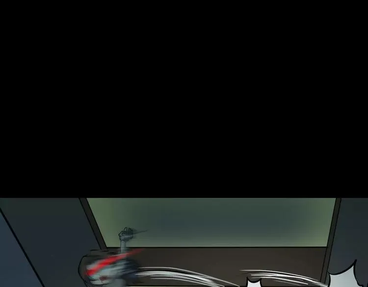 第13话 暴露了 第131页