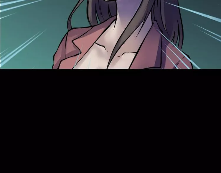 第13话 暴露了 第137页