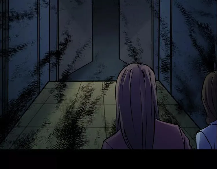 第13话 暴露了 第139页