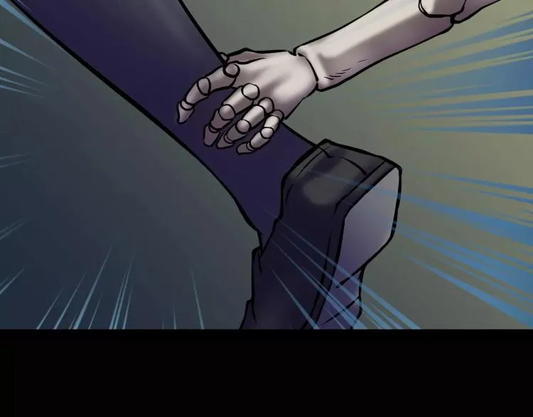第13话 暴露了 第165页