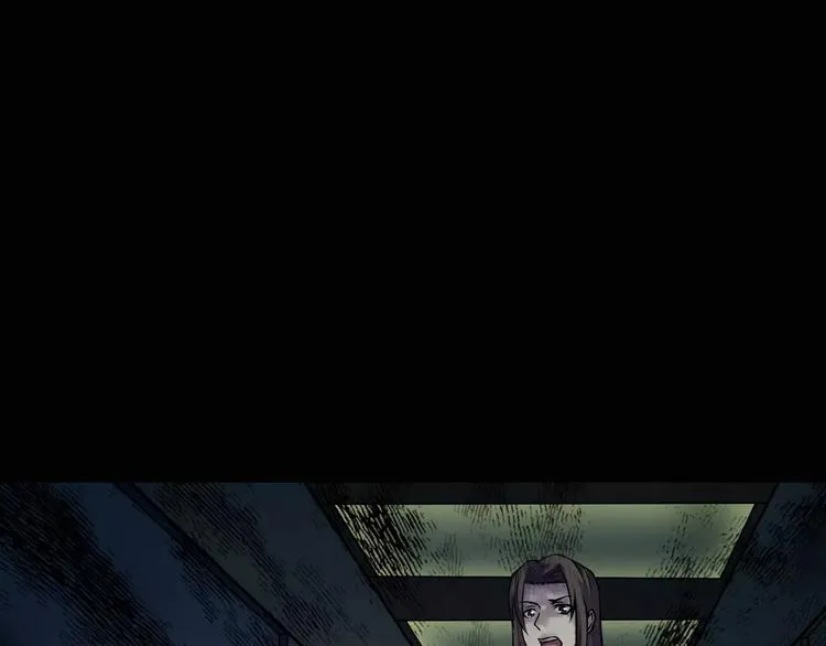 第13话 暴露了 第168页
