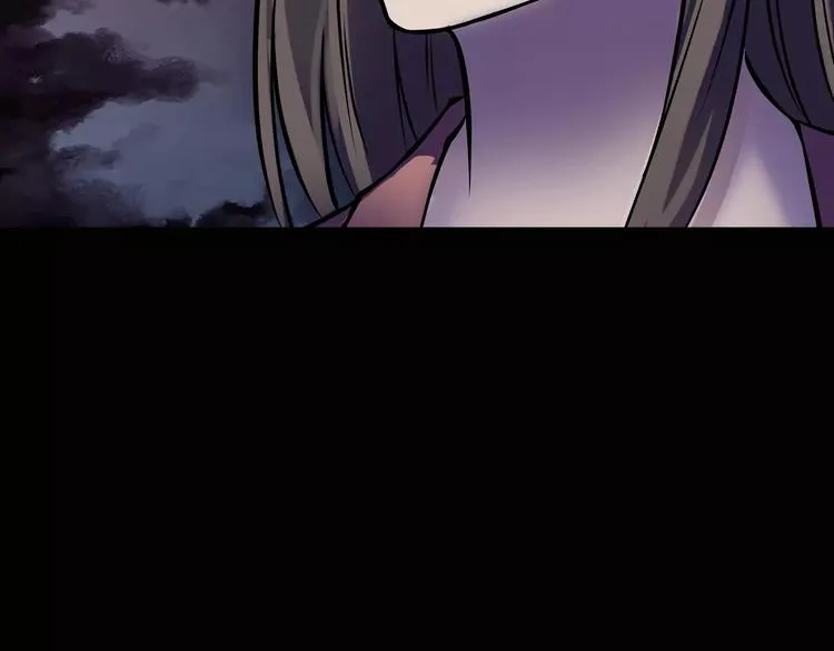 第13话 暴露了 第173页