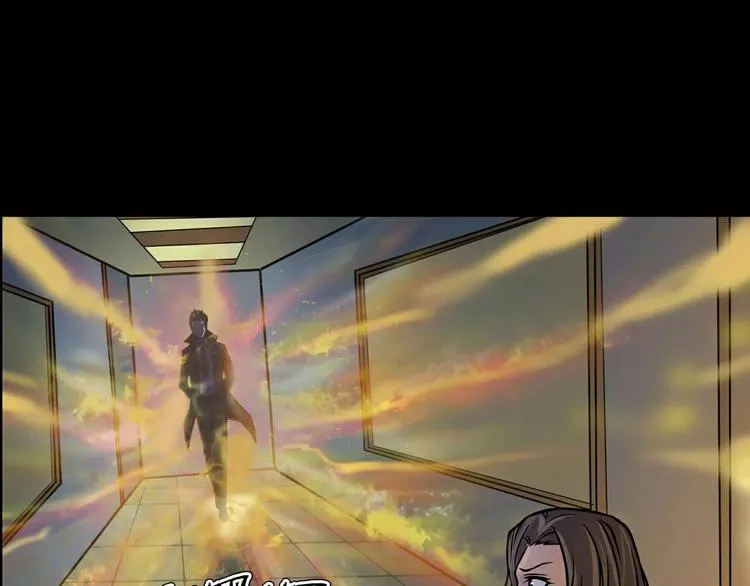 第14话 燃烧吧 第4页