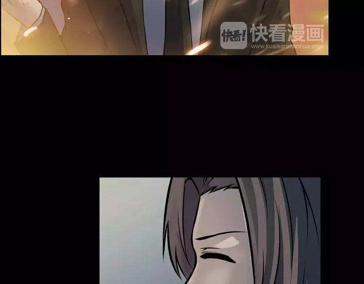 第14话 燃烧吧 第8页