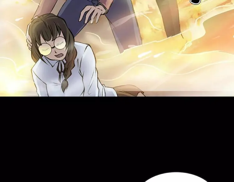 第14话 燃烧吧 第26页