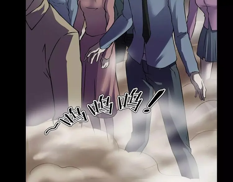 第14话 燃烧吧 第38页