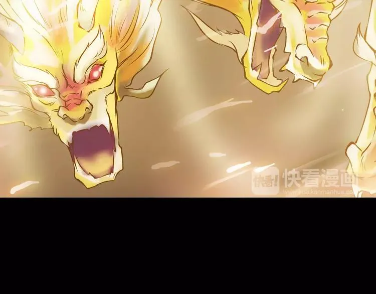 第14话 燃烧吧 第58页