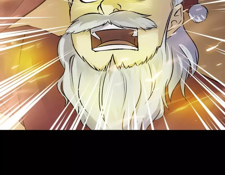 第14话 燃烧吧 第62页