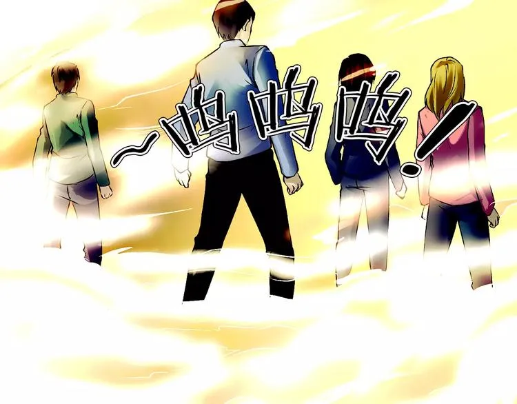 第14话 燃烧吧 第64页