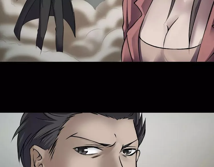 第14话 燃烧吧 第69页