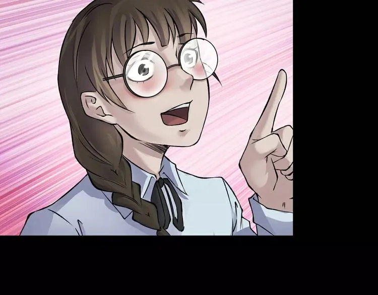 第14话 燃烧吧 第87页