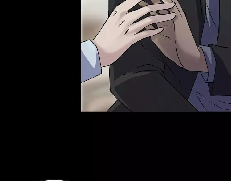 第14话 燃烧吧 第96页
