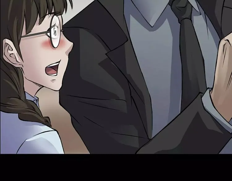 第14话 燃烧吧 第98页
