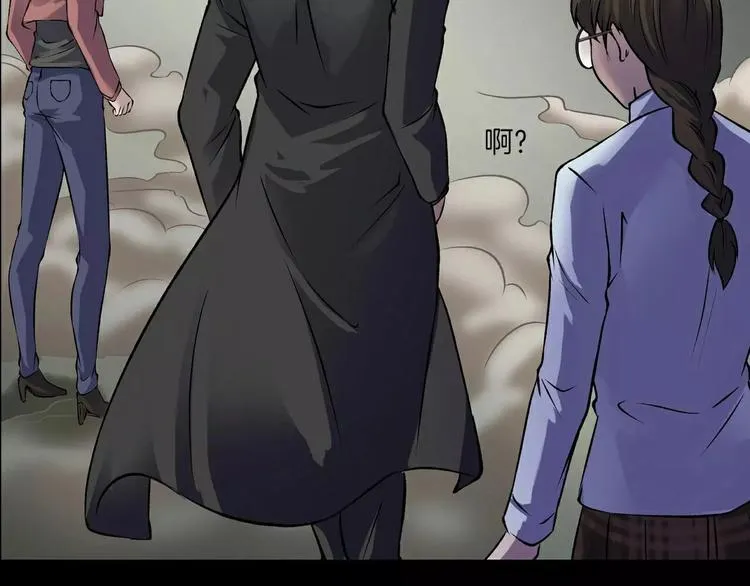 第14话 燃烧吧 第102页