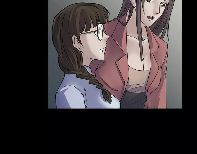 第14话 燃烧吧 第105页