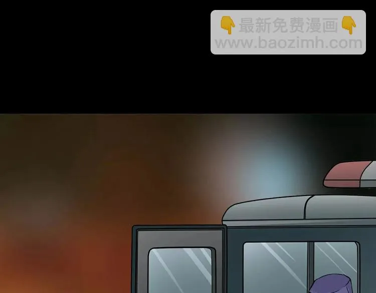 第14话 燃烧吧 第106页