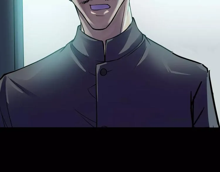 第15话 被反抓！ 第15页