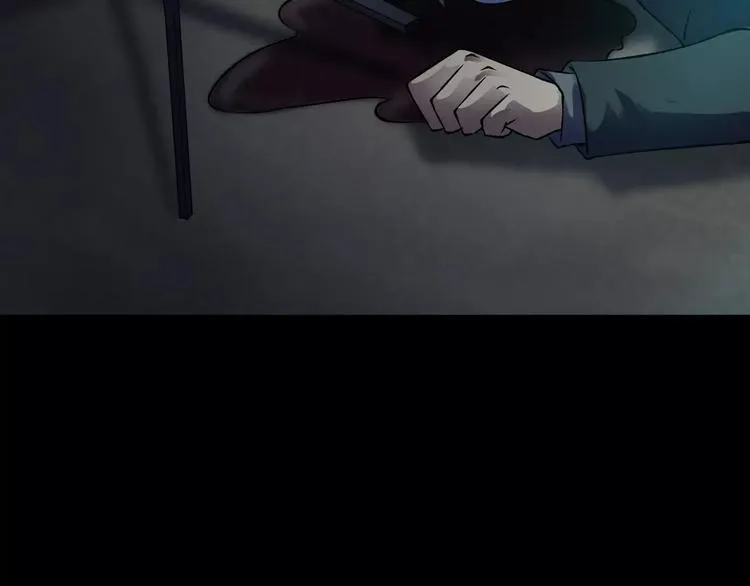 第15话 被反抓！ 第53页