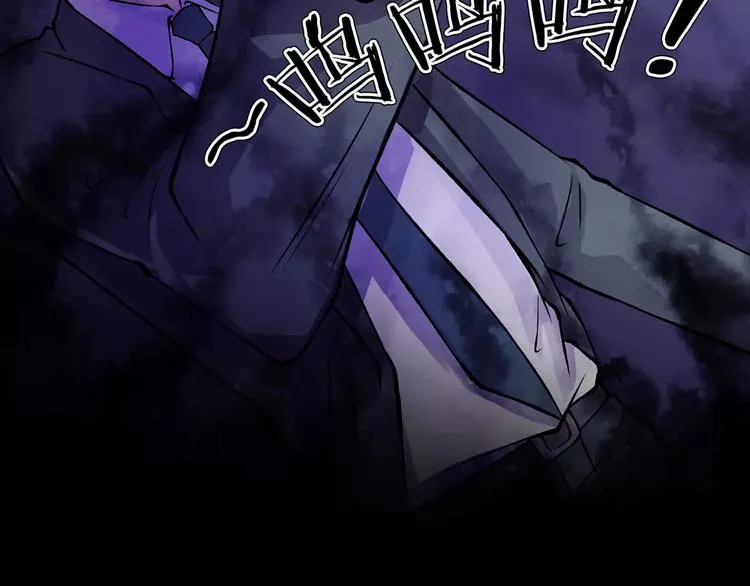 第15话 被反抓！ 第65页