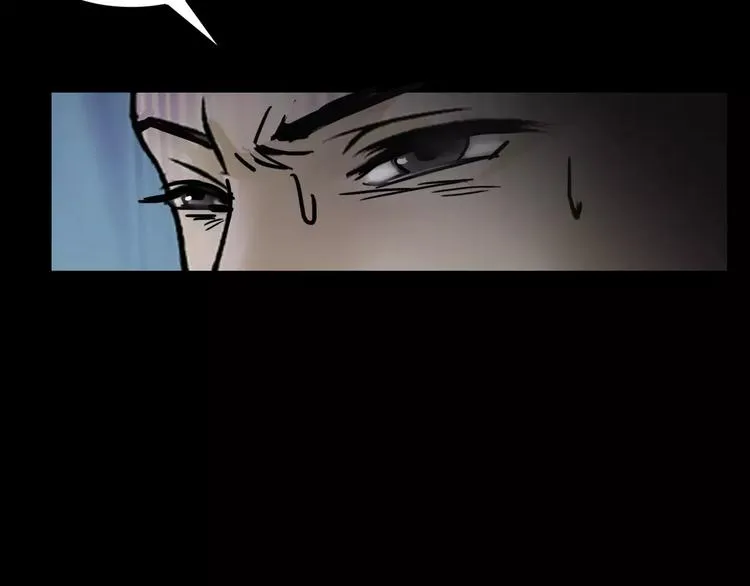 第15话 被反抓！ 第68页