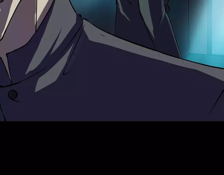 第15话 被反抓！ 第71页