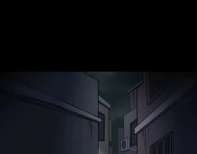第15话 被反抓！ 第81页