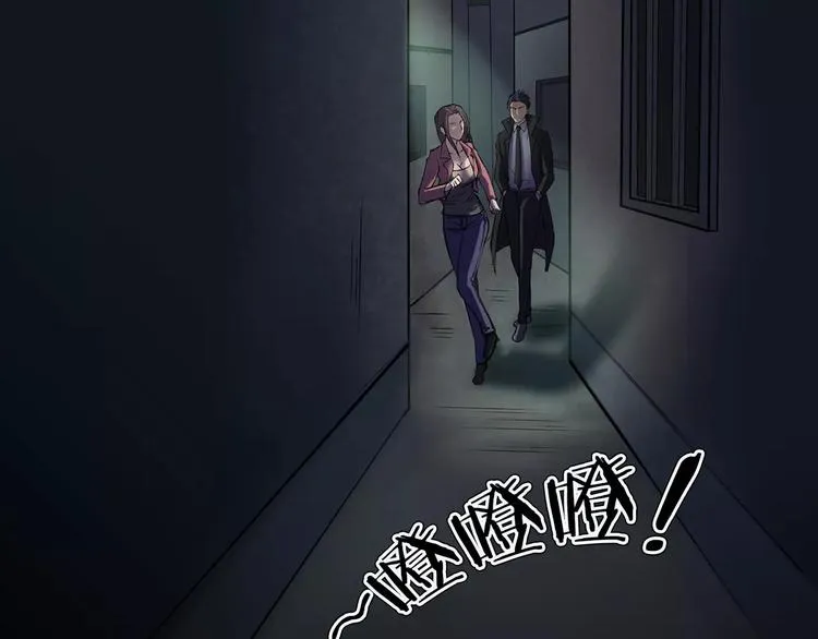 第15话 被反抓！ 第82页