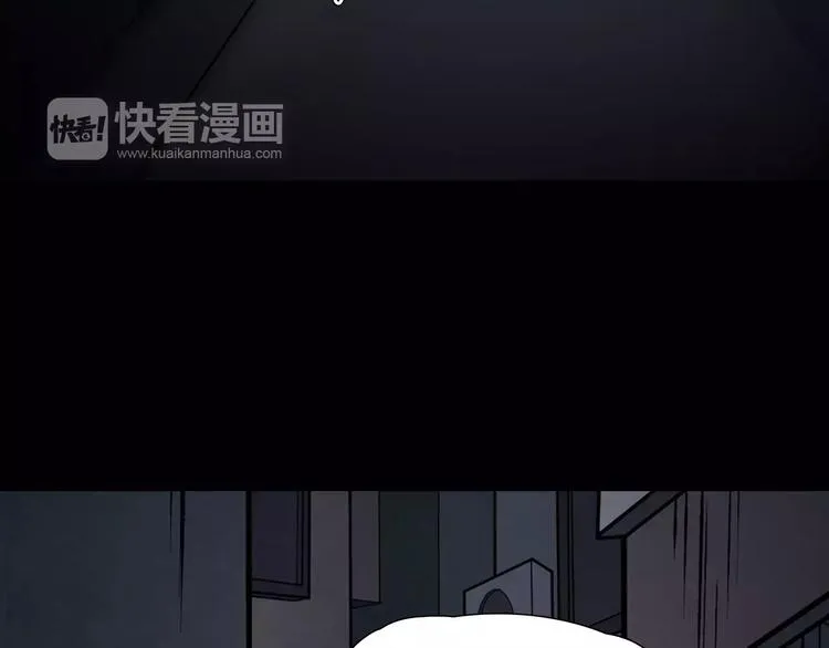 第15话 被反抓！ 第83页