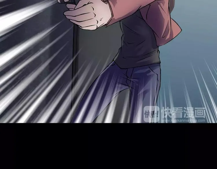 第15话 被反抓！ 第95页