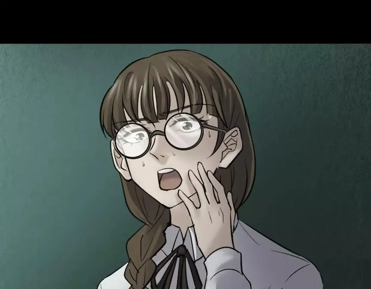 第15话 被反抓！ 第133页
