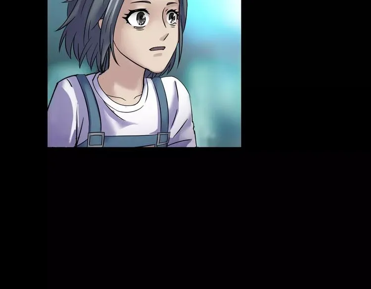 第16话 危险了 第11页