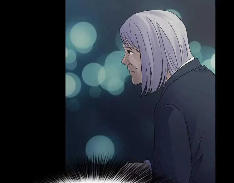第16话 危险了 第18页