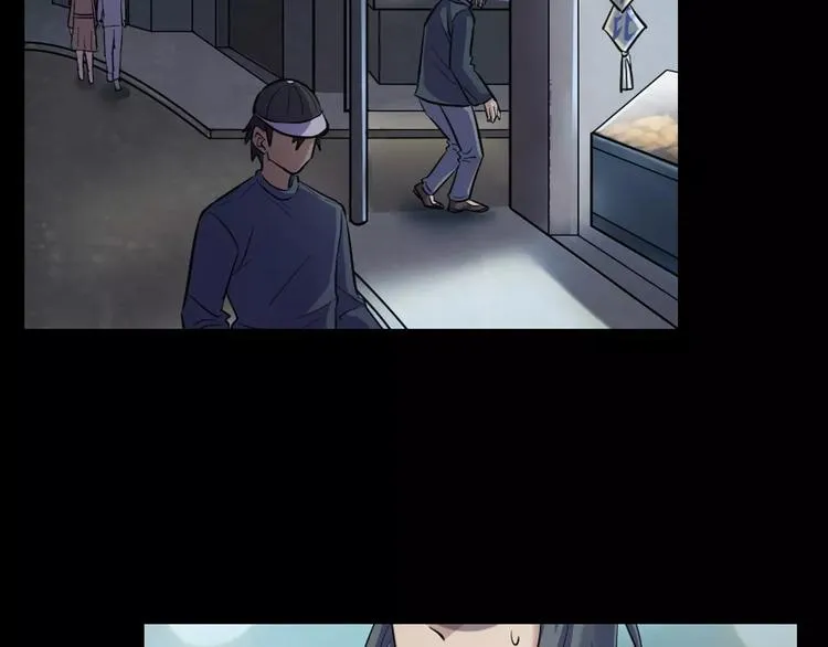 第16话 危险了 第25页