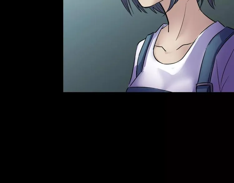 第16话 危险了 第31页